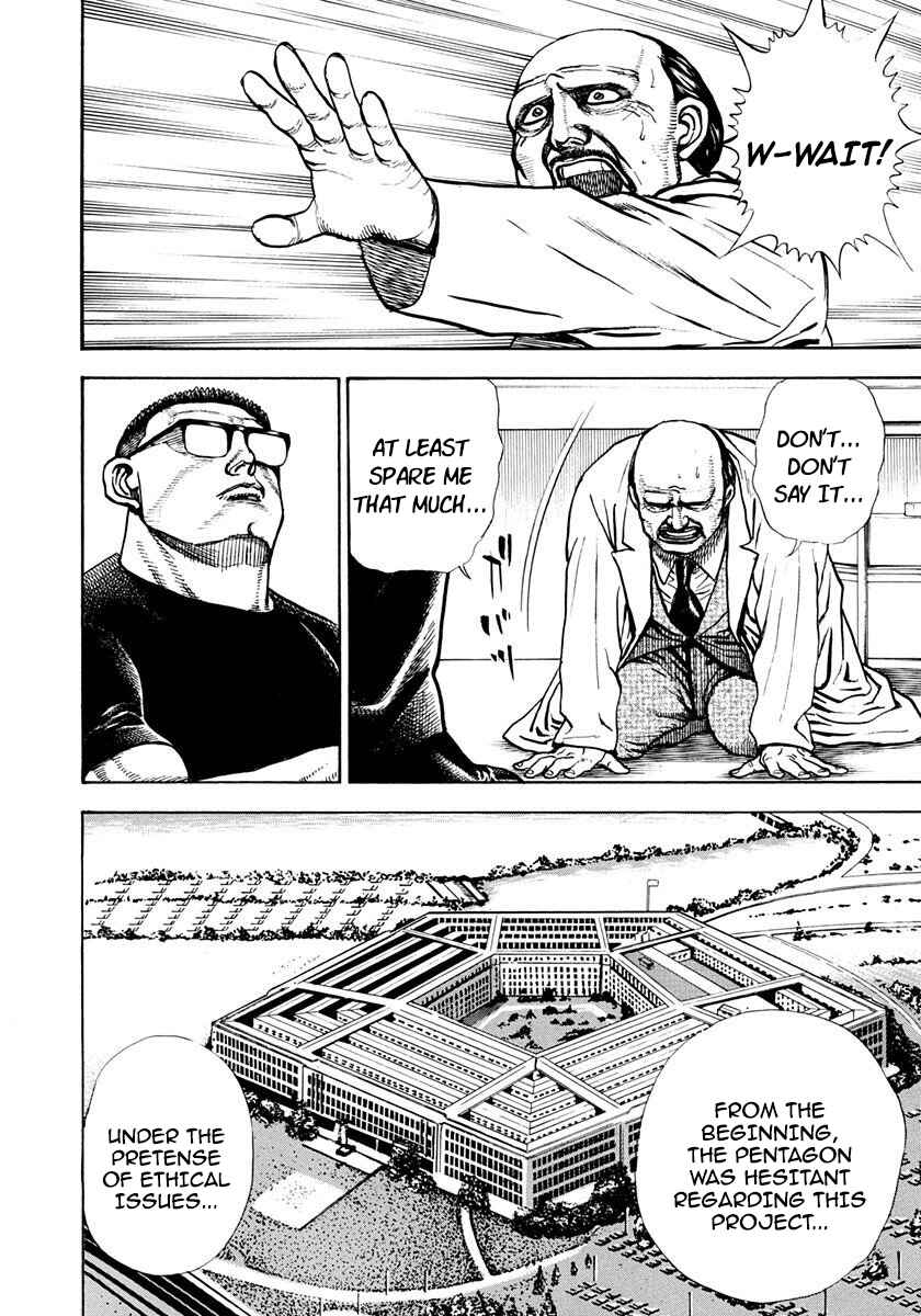 Page 4 Chapter 386 Koukou Tekken-den Tough