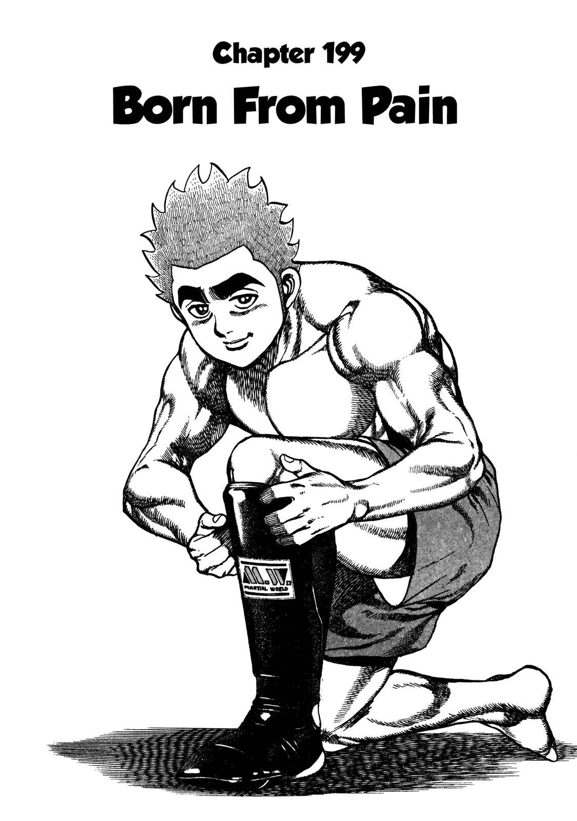 Page 2 Chapter 199 Koukou Tekken-den Tough