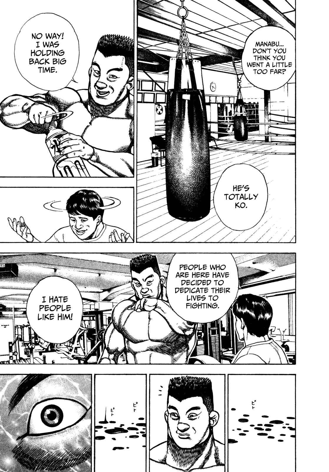 Page 9 Chapter 199 Koukou Tekken-den Tough