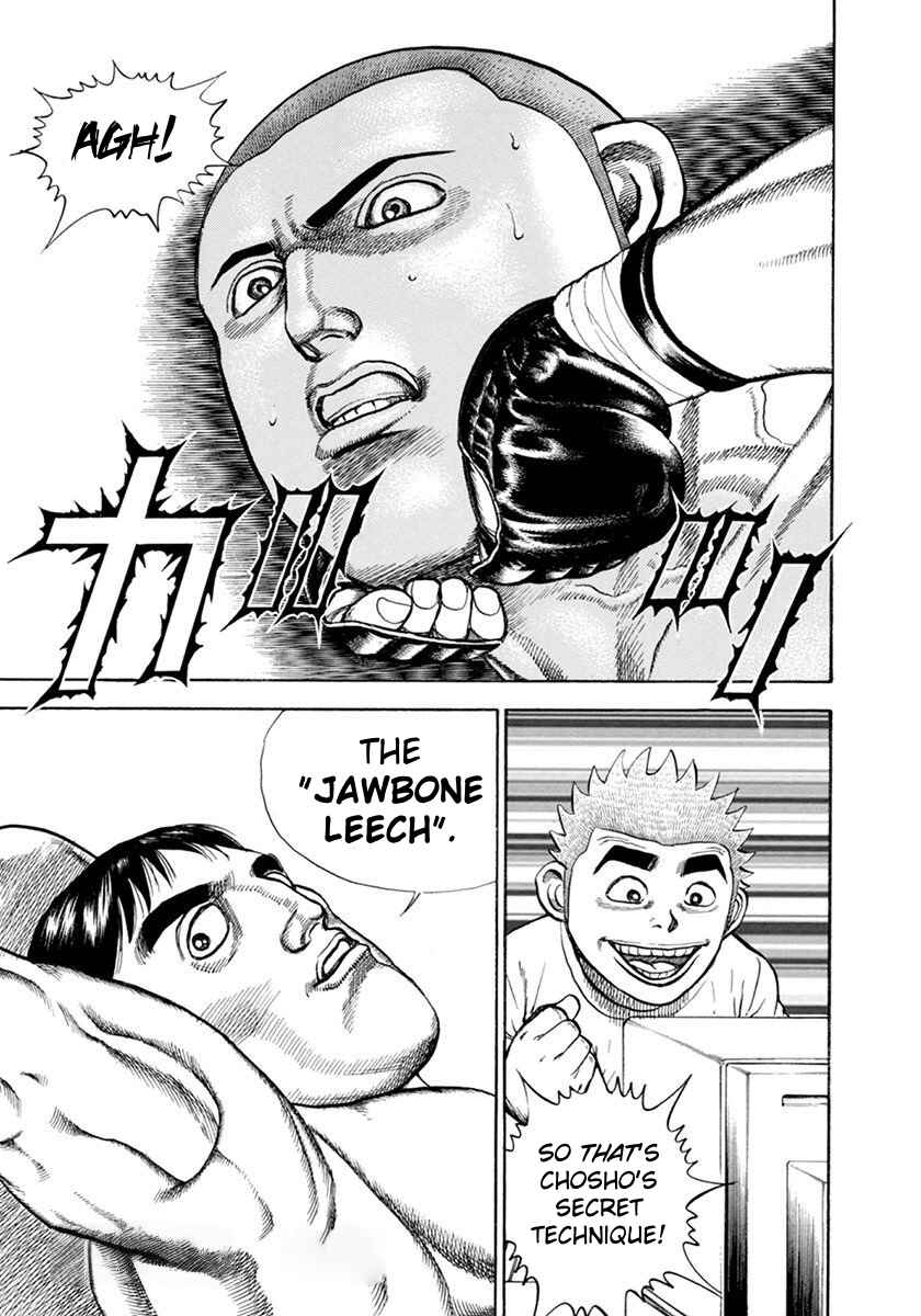 Page 17 Chapter 348 Koukou Tekken-den Tough