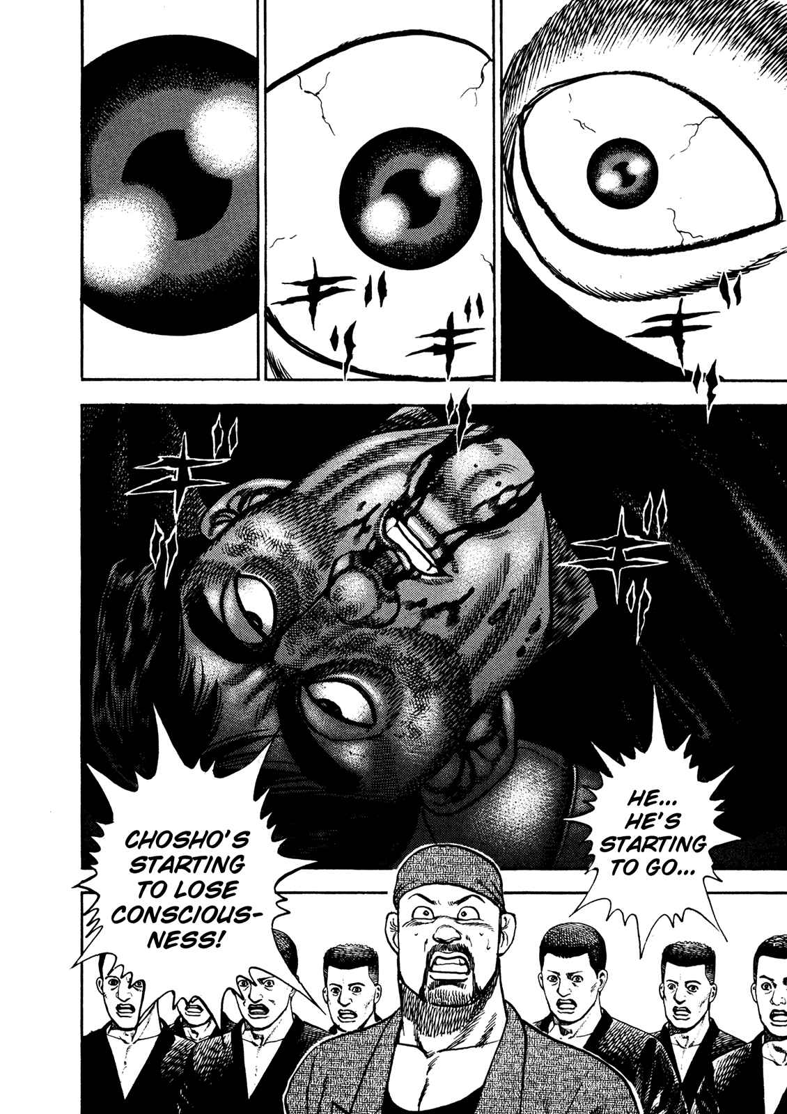 Page 16 Chapter 203 Koukou Tekken-den Tough