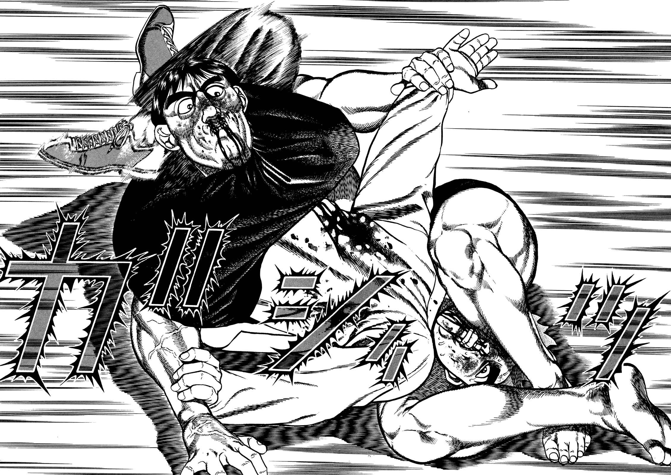 Page 6 Chapter 203 Koukou Tekken-den Tough
