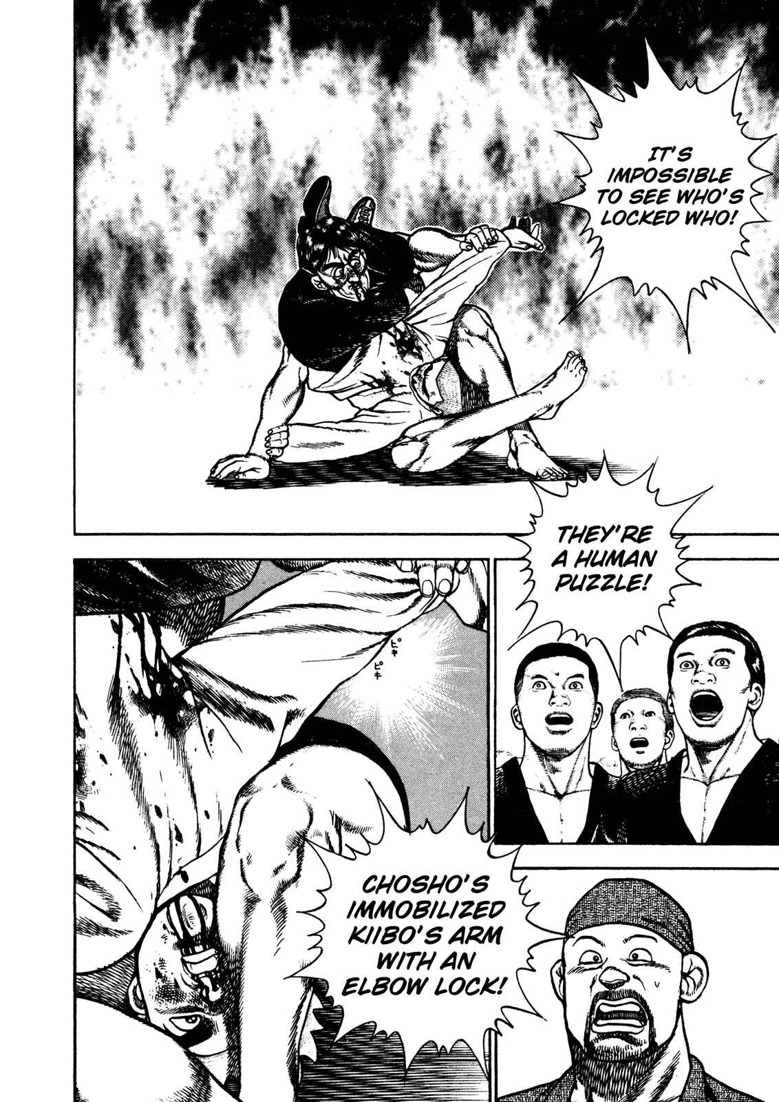 Page 7 Chapter 203 Koukou Tekken-den Tough