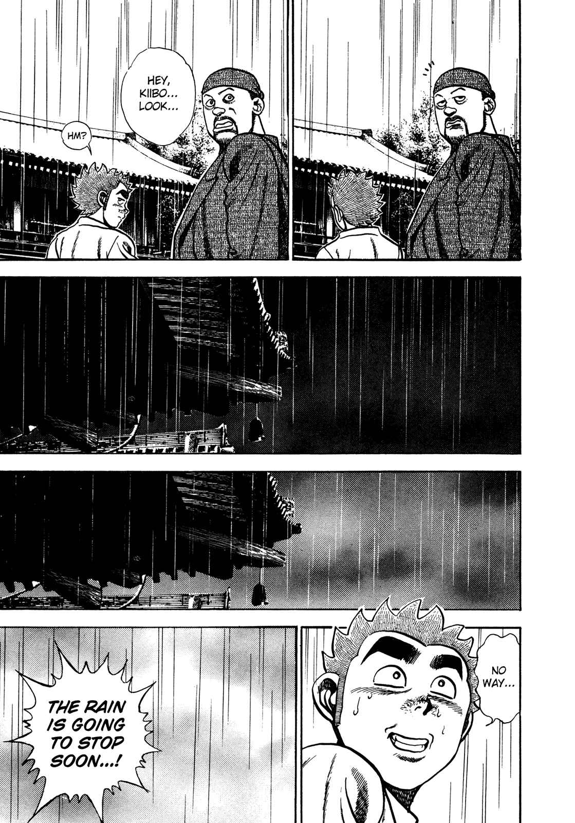Page 15 Chapter 192 Koukou Tekken-den Tough