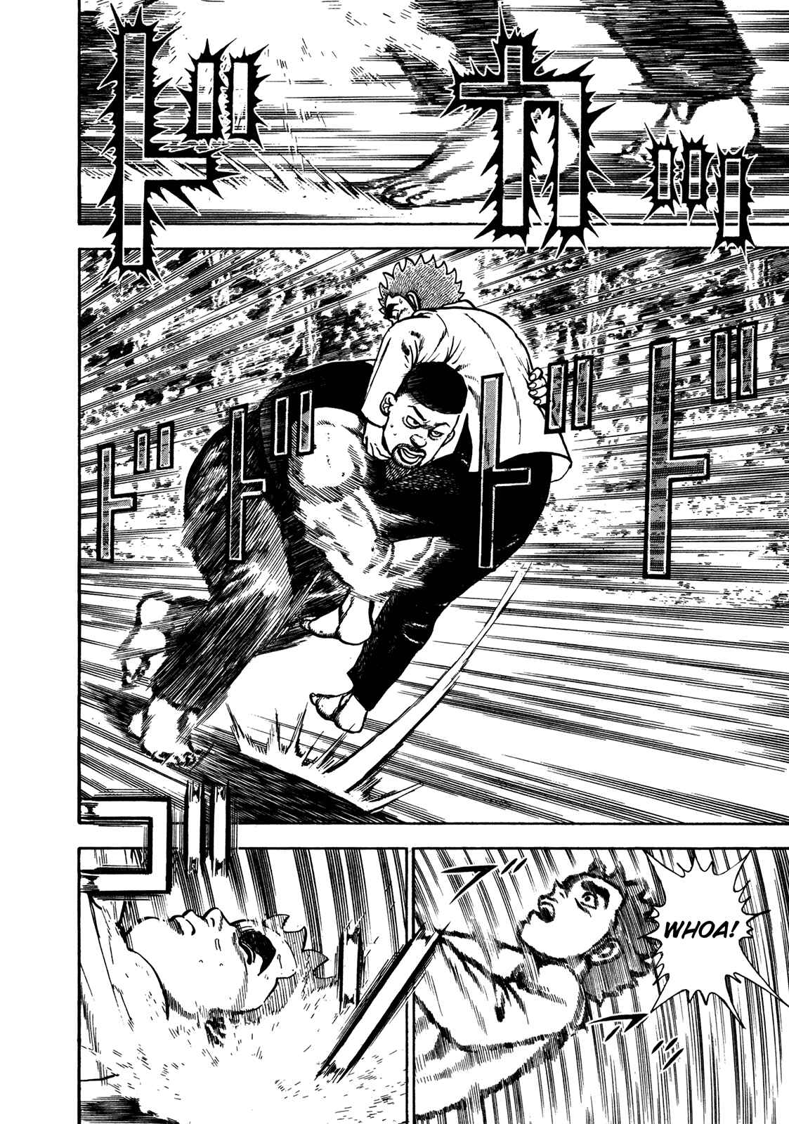 Page 3 Chapter 192 Koukou Tekken-den Tough