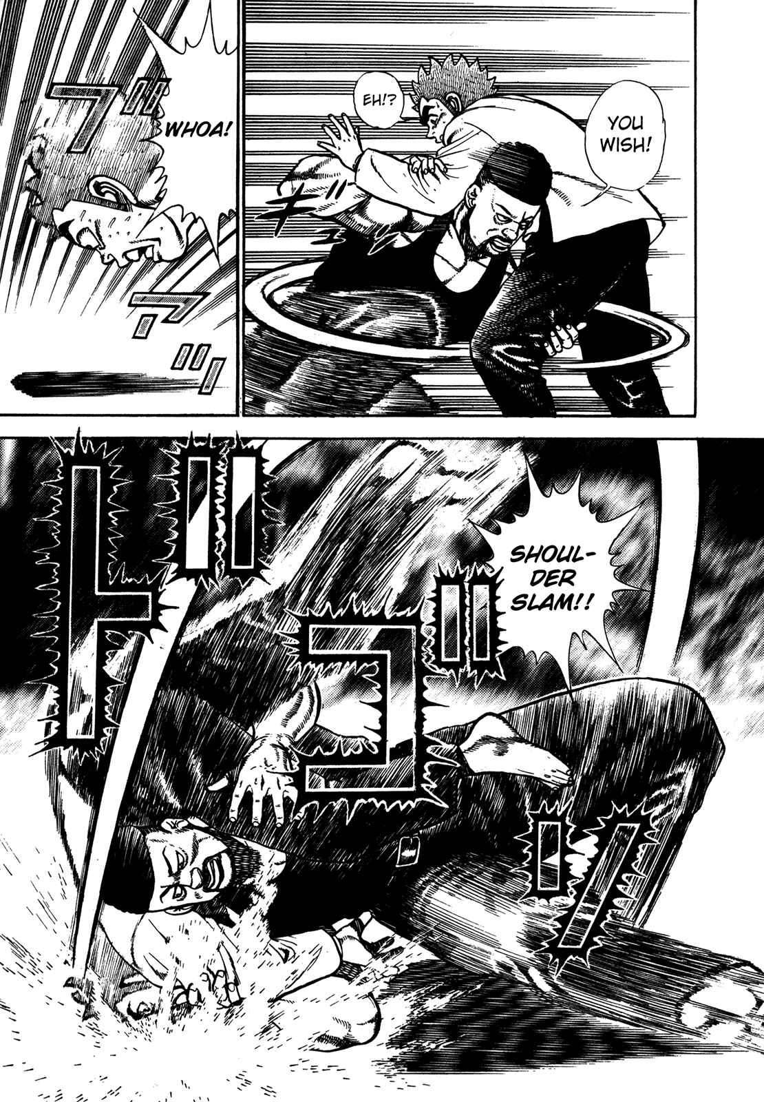 Page 8 Chapter 192 Koukou Tekken-den Tough