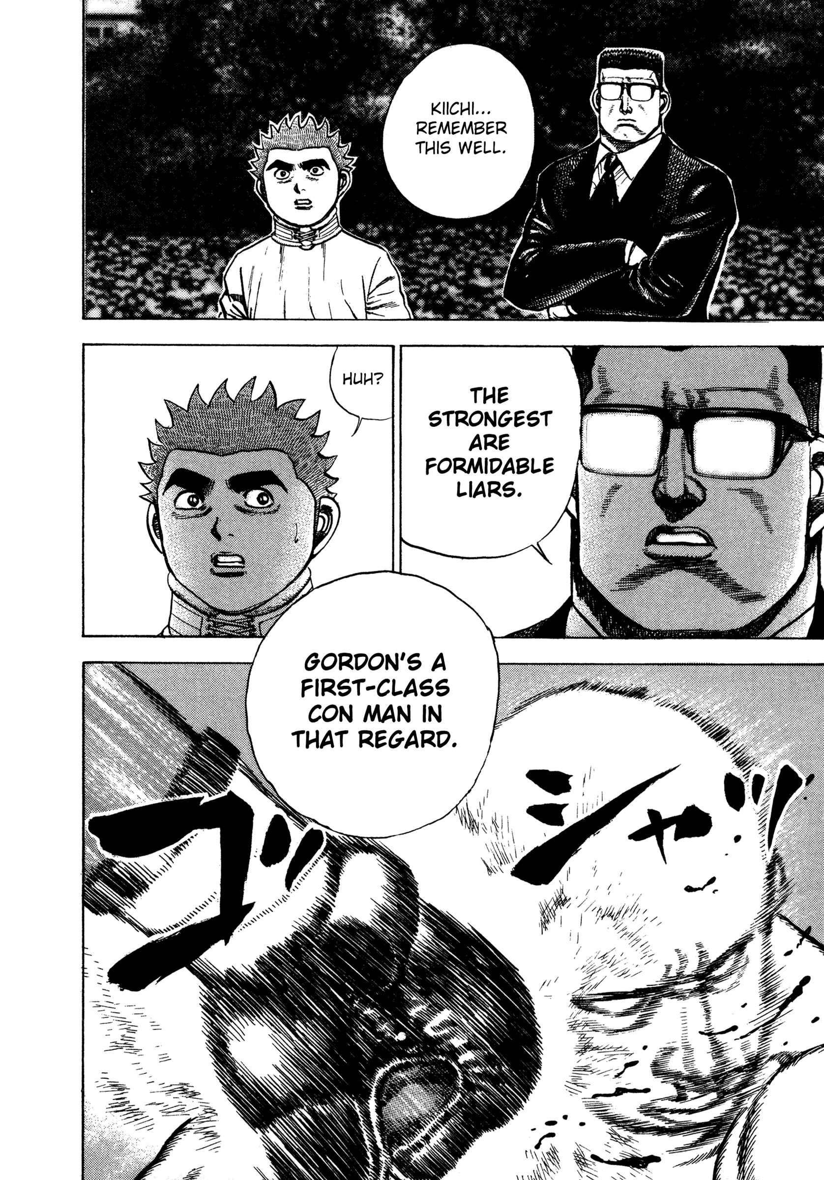 Page 14 Chapter 315 Koukou Tekken-den Tough