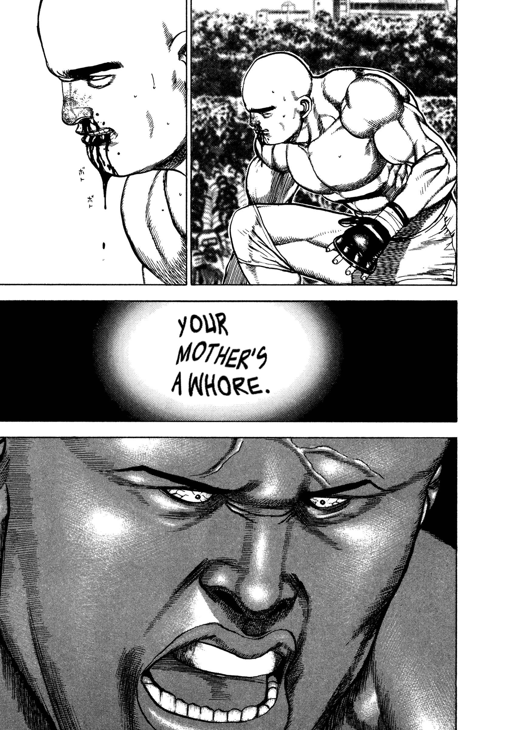 Page 5 Chapter 315 Koukou Tekken-den Tough
