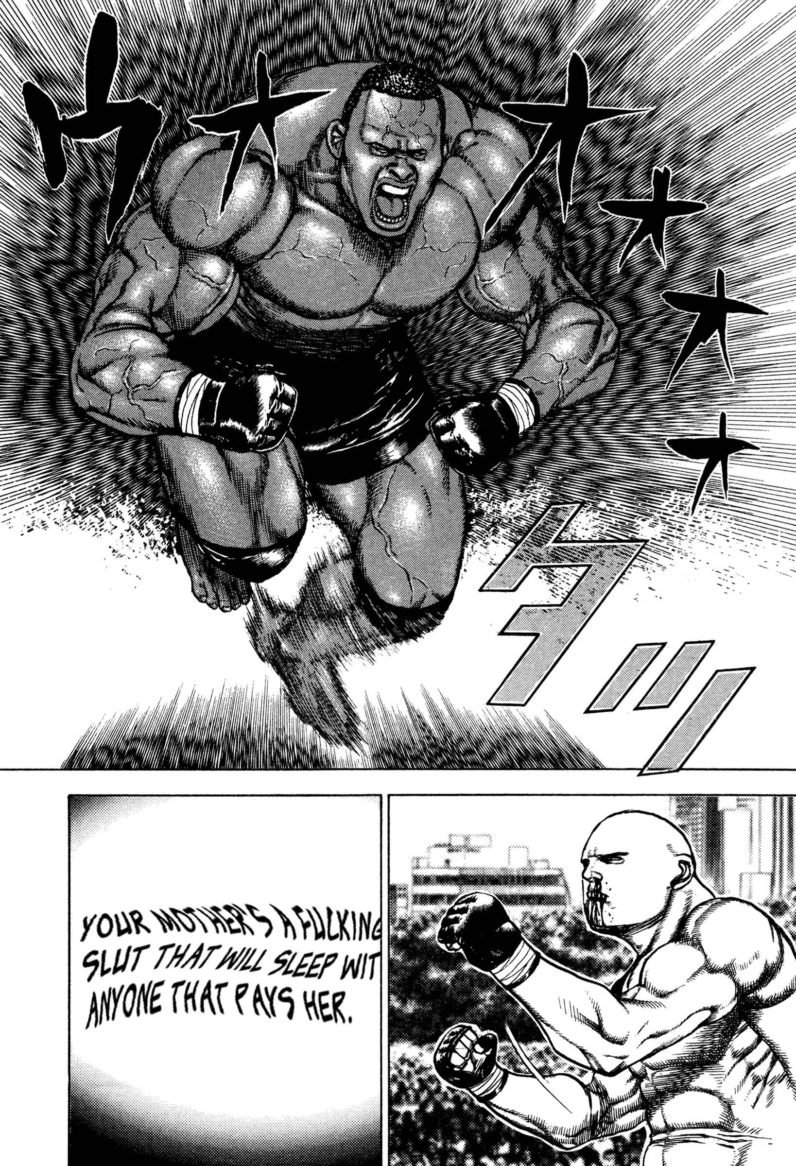 Page 6 Chapter 315 Koukou Tekken-den Tough