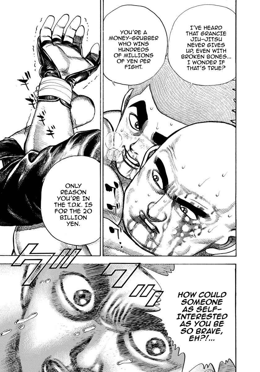 Page 5 Chapter 364 Koukou Tekken-den Tough