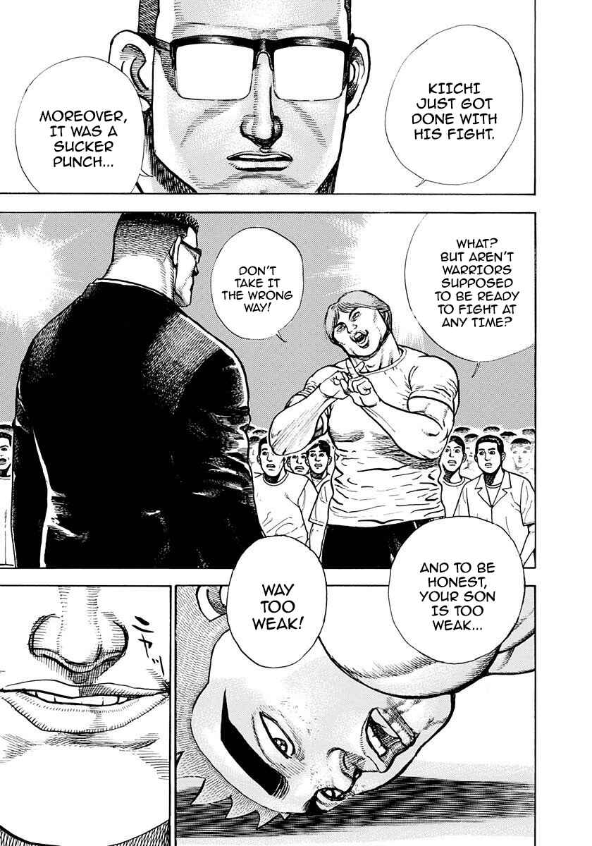 Page 14 Chapter 370 Koukou Tekken-den Tough