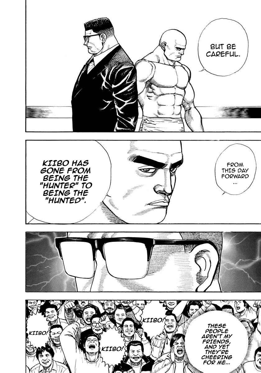 Page 5 Chapter 370 Koukou Tekken-den Tough