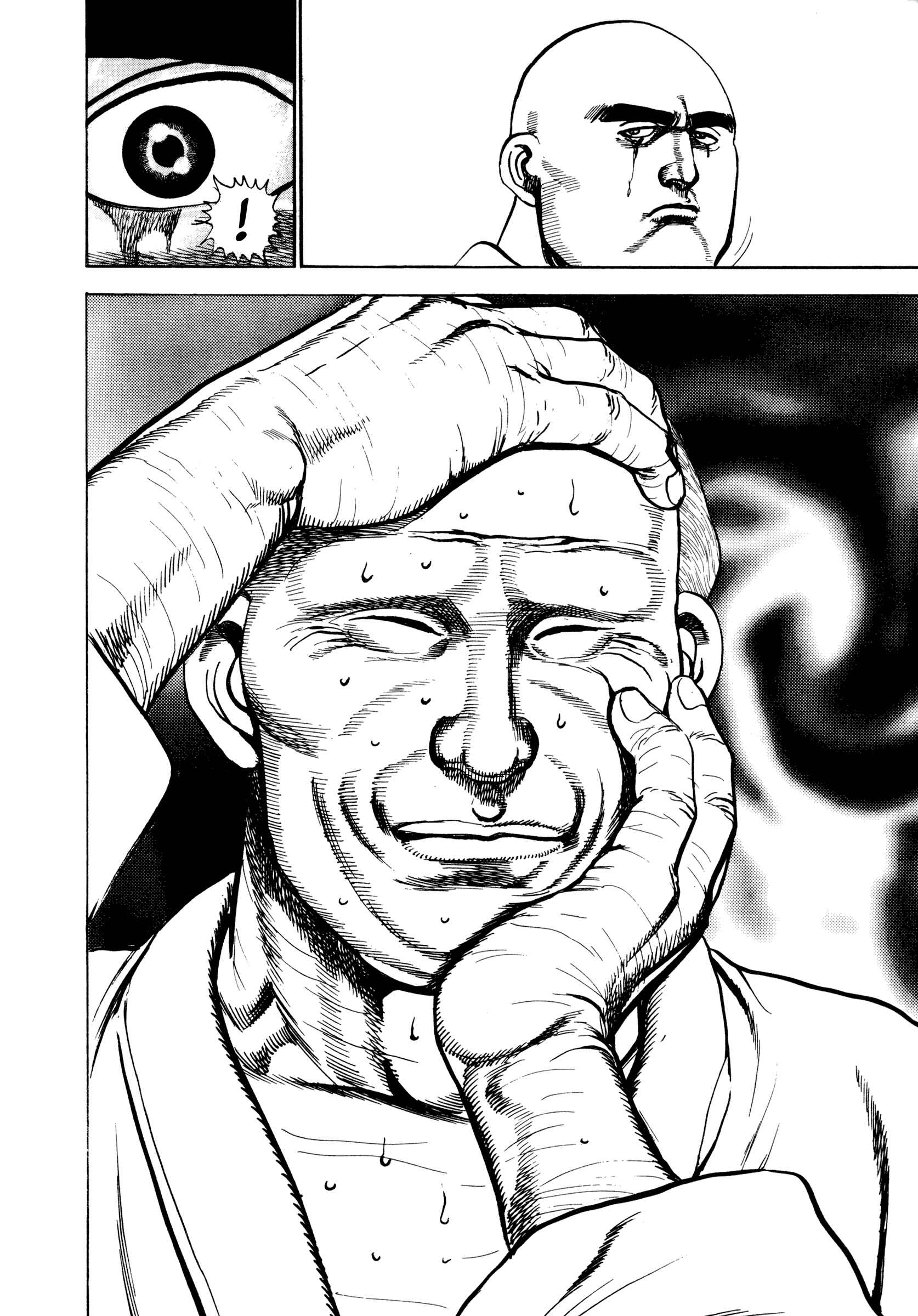 Page 13 Chapter 286 Koukou Tekken-den Tough