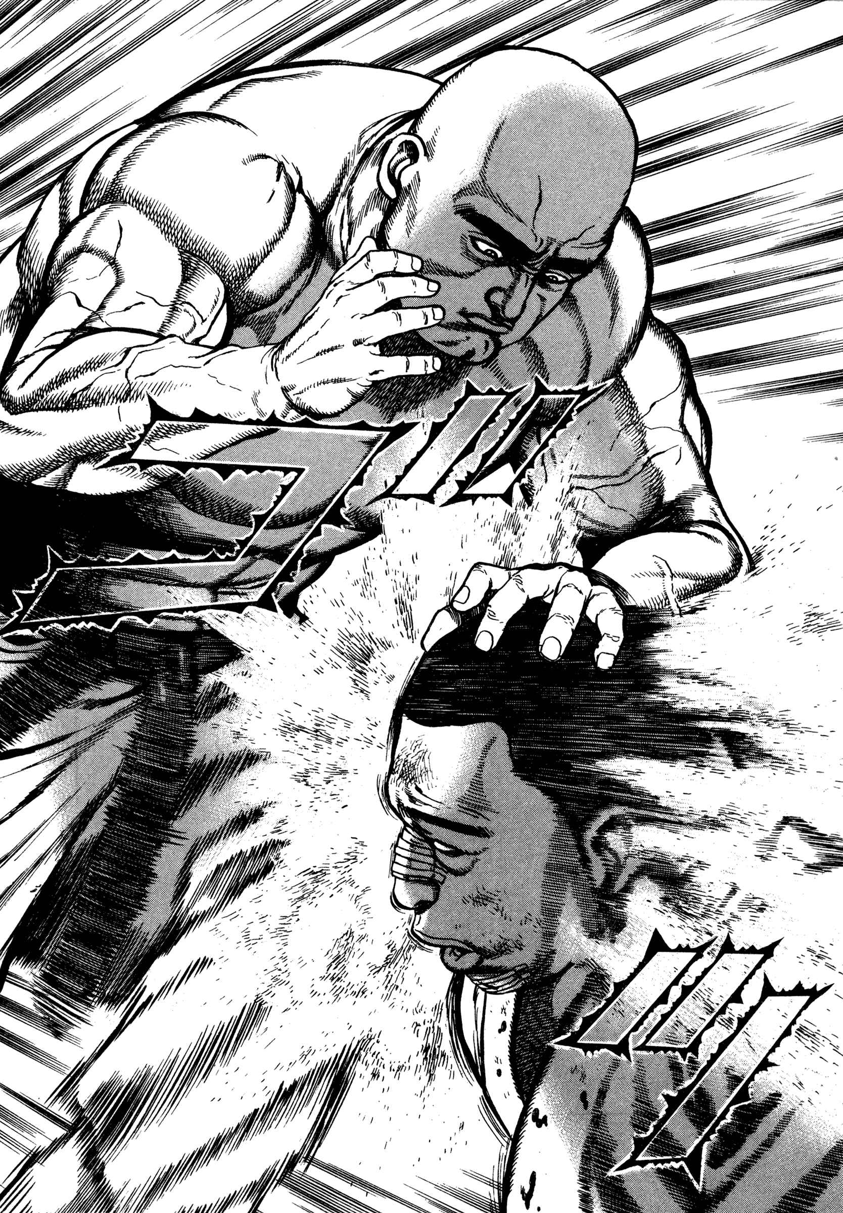 Page 5 Chapter 286 Koukou Tekken-den Tough