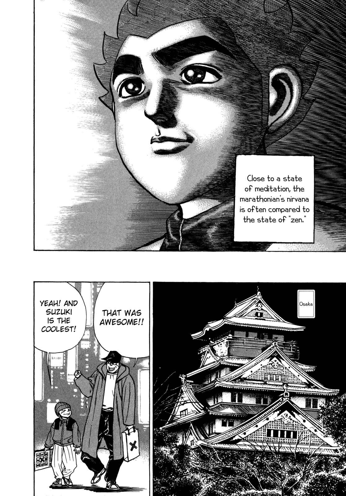 Page 13 Chapter 126 Koukou Tekken-den Tough