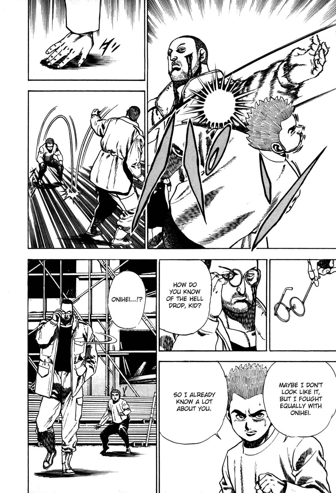 Page 21 Chapter 40 Koukou Tekken-den Tough