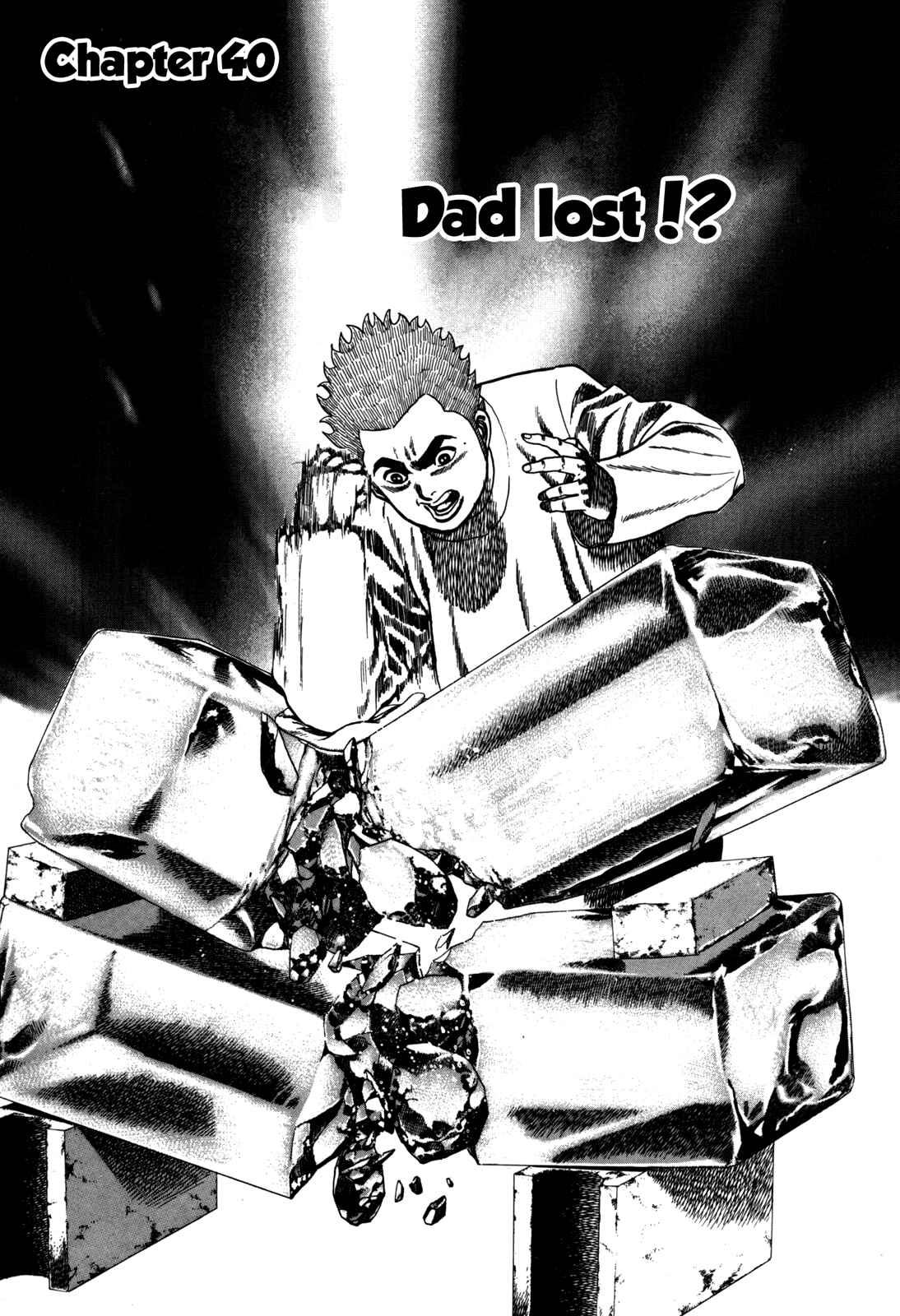 Page 7 Chapter 40 Koukou Tekken-den Tough