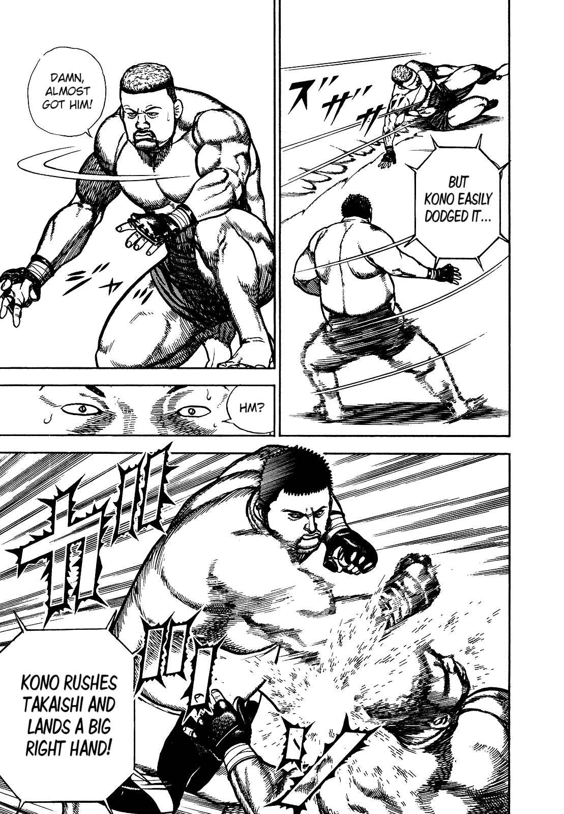 Page 15 Chapter 270 Koukou Tekken-den Tough