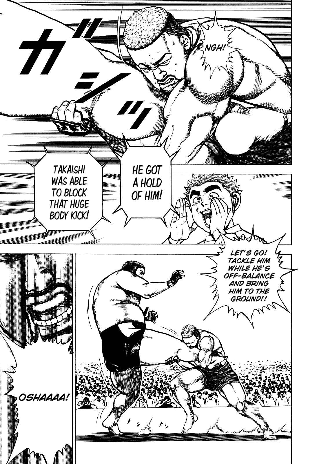 Page 5 Chapter 270 Koukou Tekken-den Tough