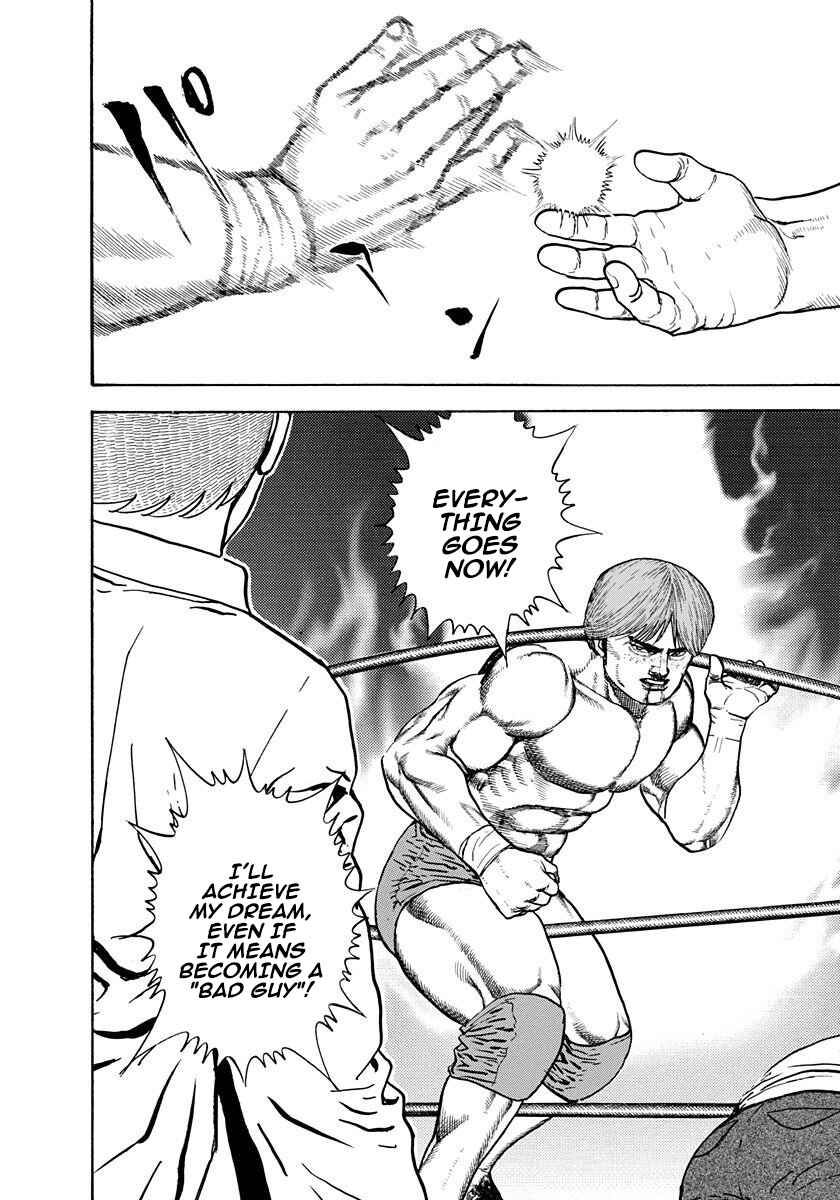 Page 17 Chapter 377 Koukou Tekken-den Tough