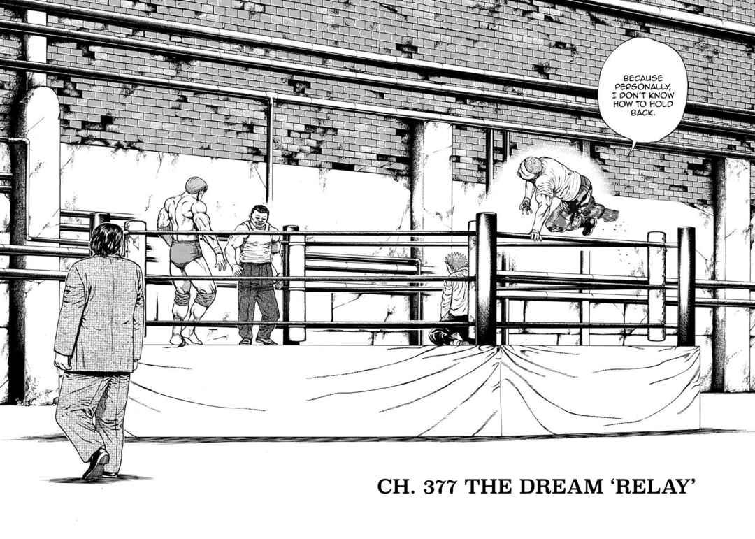 Page 2 Chapter 377 Koukou Tekken-den Tough