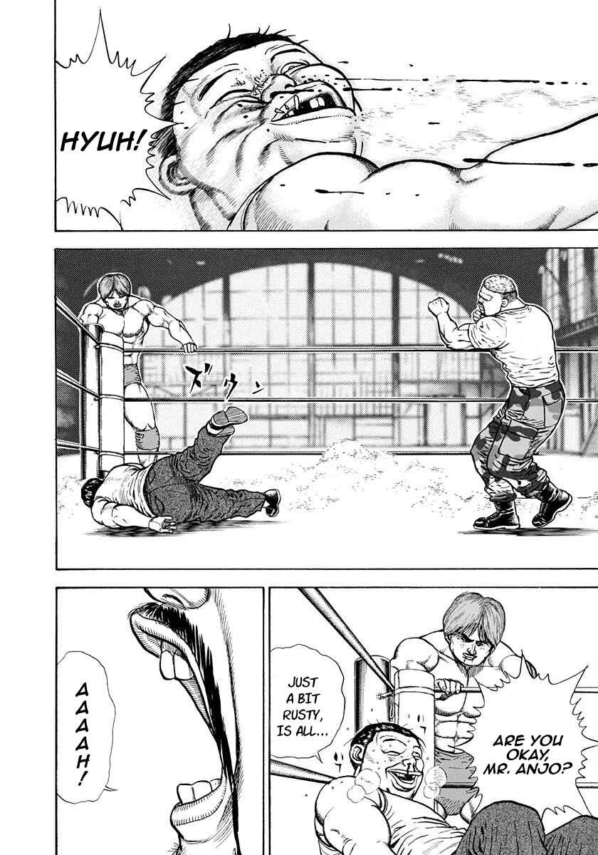 Page 7 Chapter 377 Koukou Tekken-den Tough