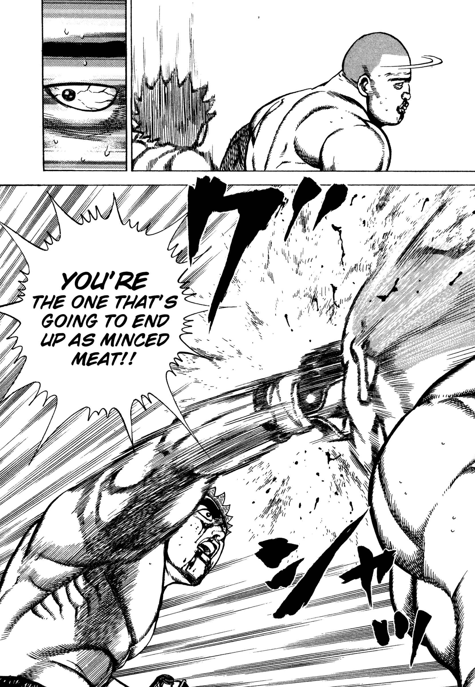 Page 16 Chapter 304 Koukou Tekken-den Tough