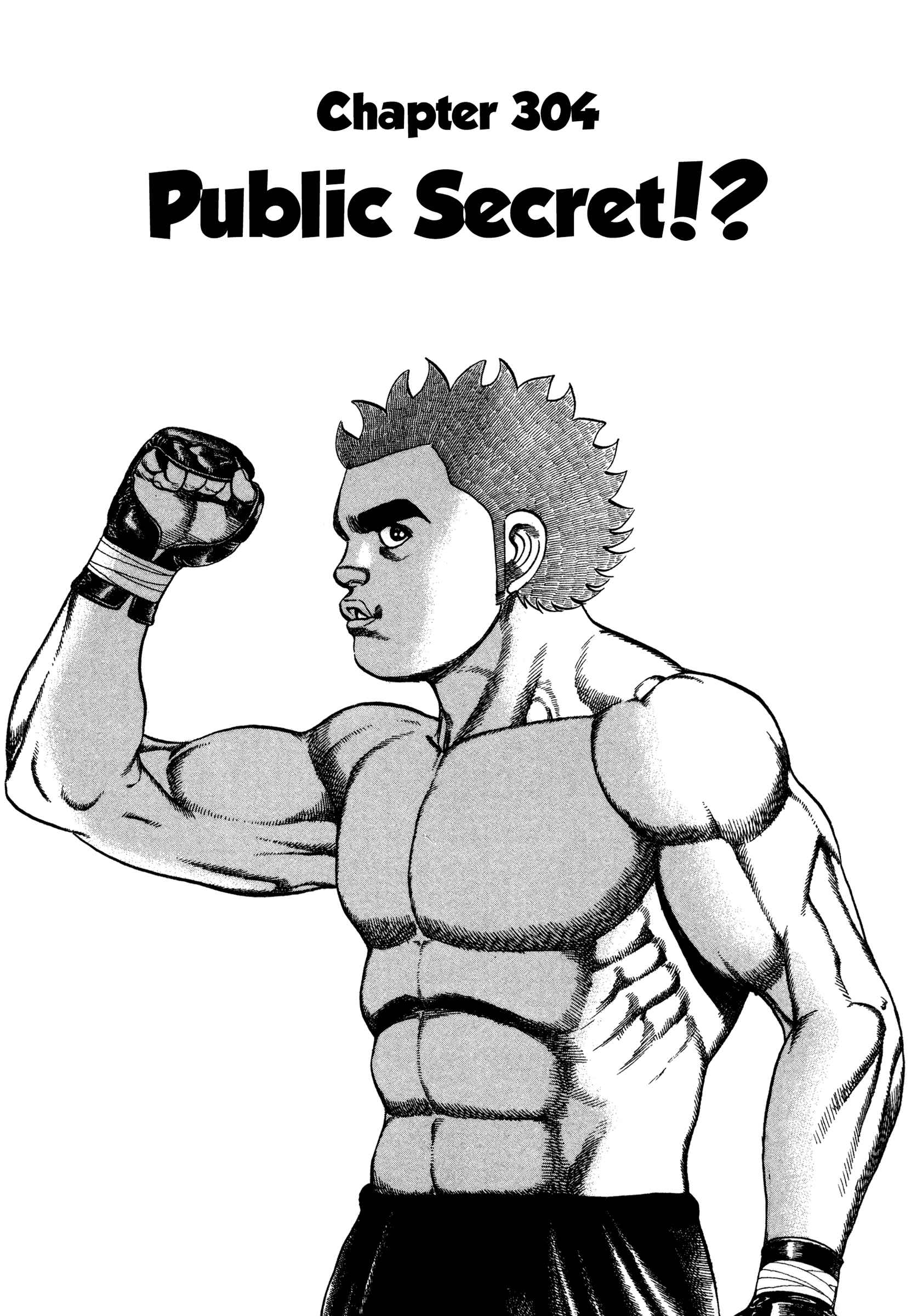 Page 2 Chapter 304 Koukou Tekken-den Tough