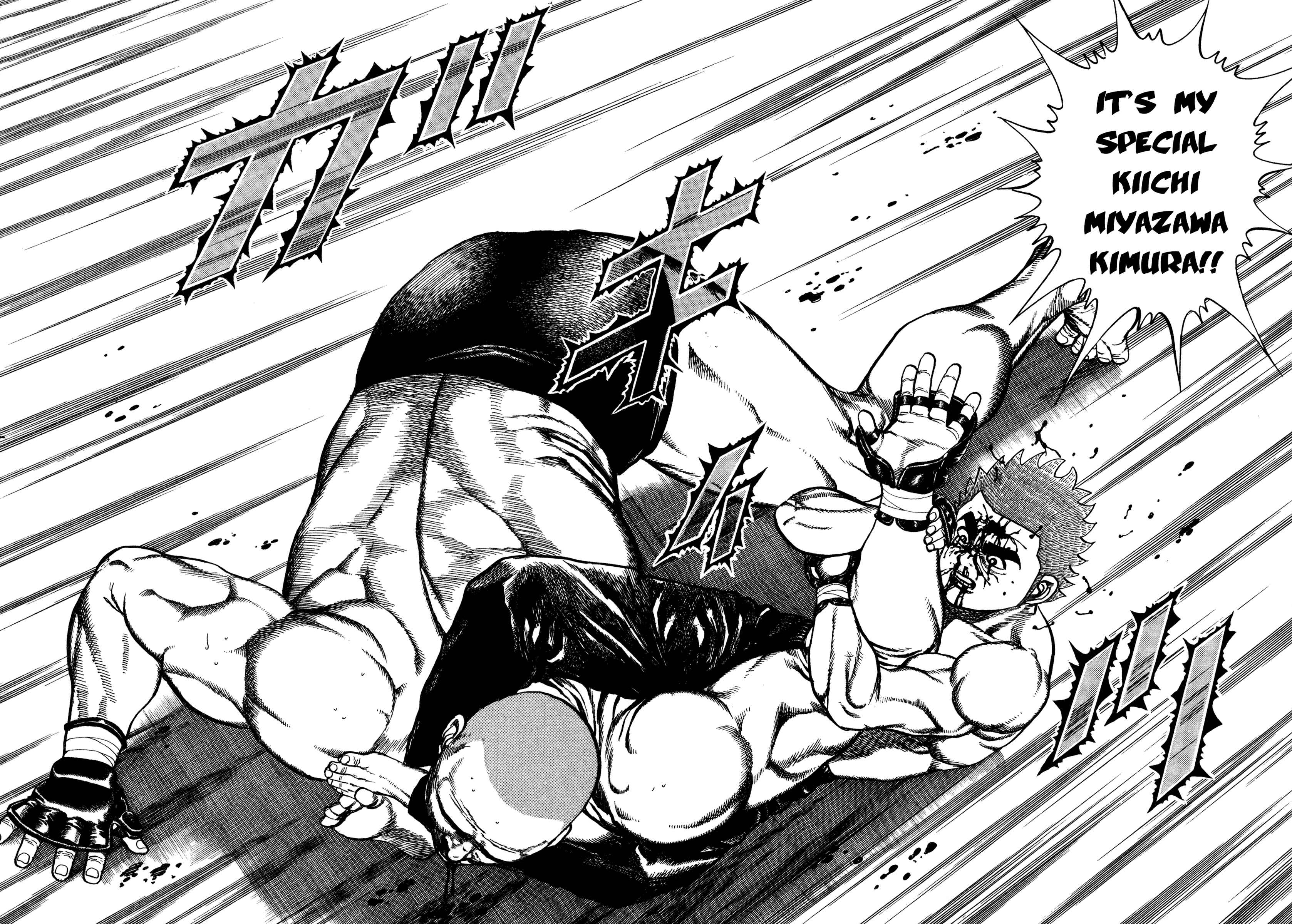 Page 6 Chapter 304 Koukou Tekken-den Tough