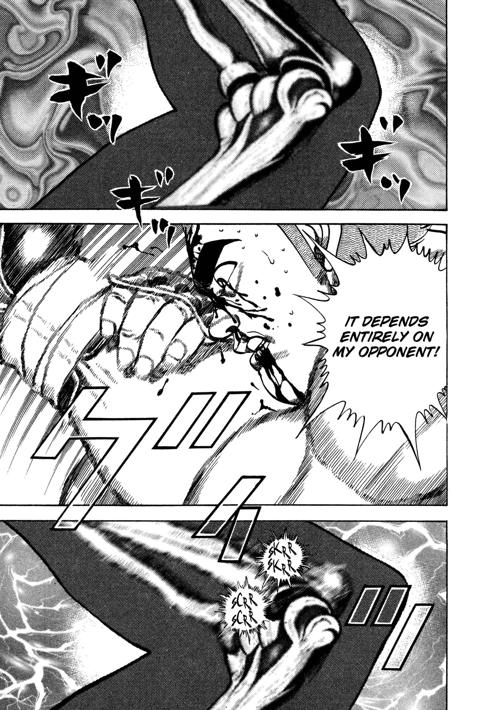 Page 8 Chapter 304 Koukou Tekken-den Tough