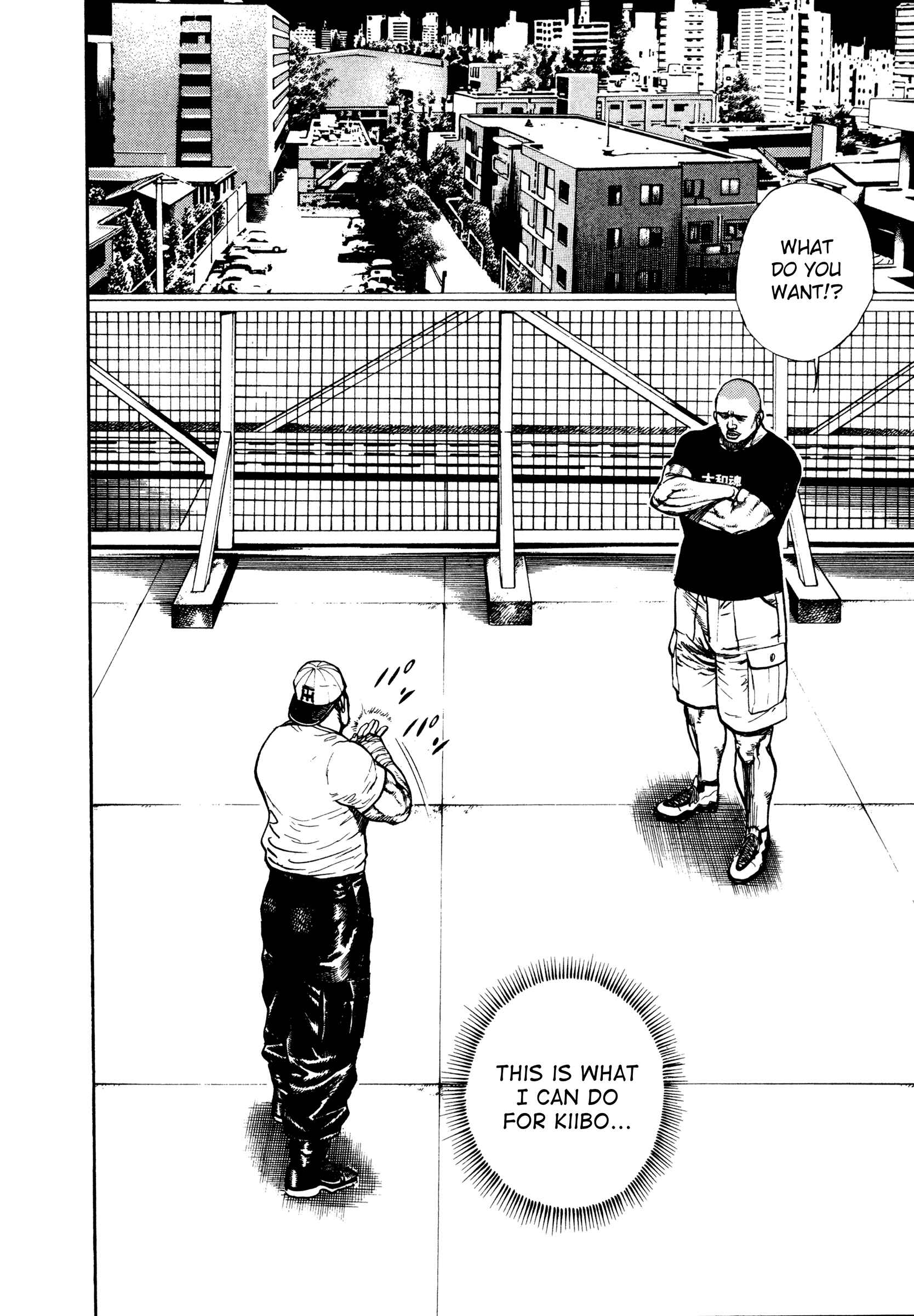 Page 15 Chapter 292 Koukou Tekken-den Tough