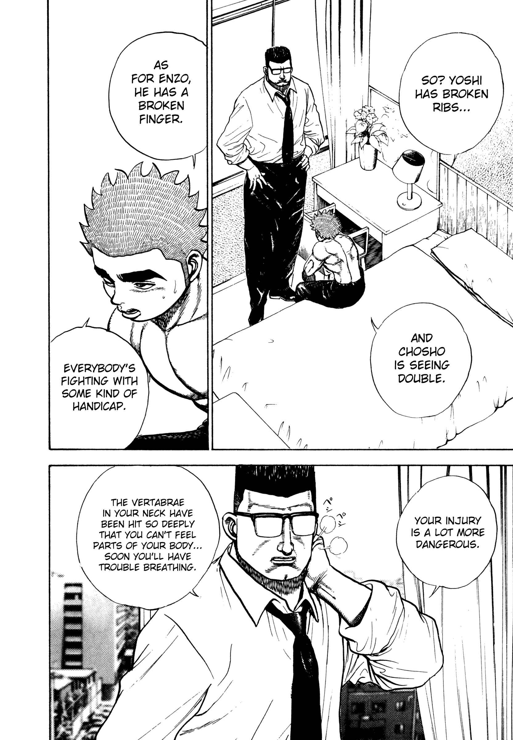 Page 3 Chapter 292 Koukou Tekken-den Tough