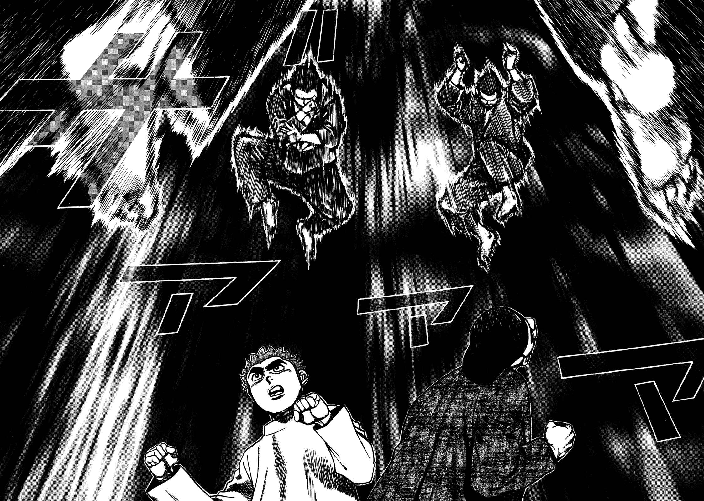 Page 11 Chapter 175 Koukou Tekken-den Tough