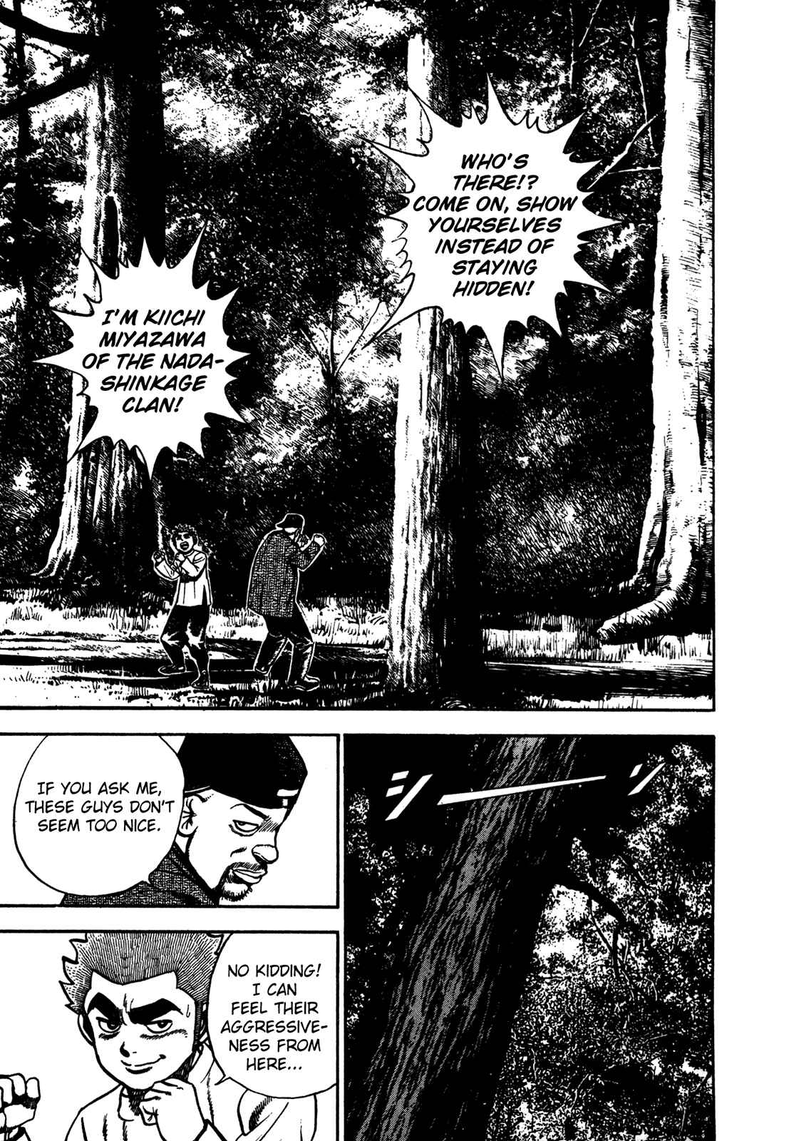 Page 8 Chapter 175 Koukou Tekken-den Tough