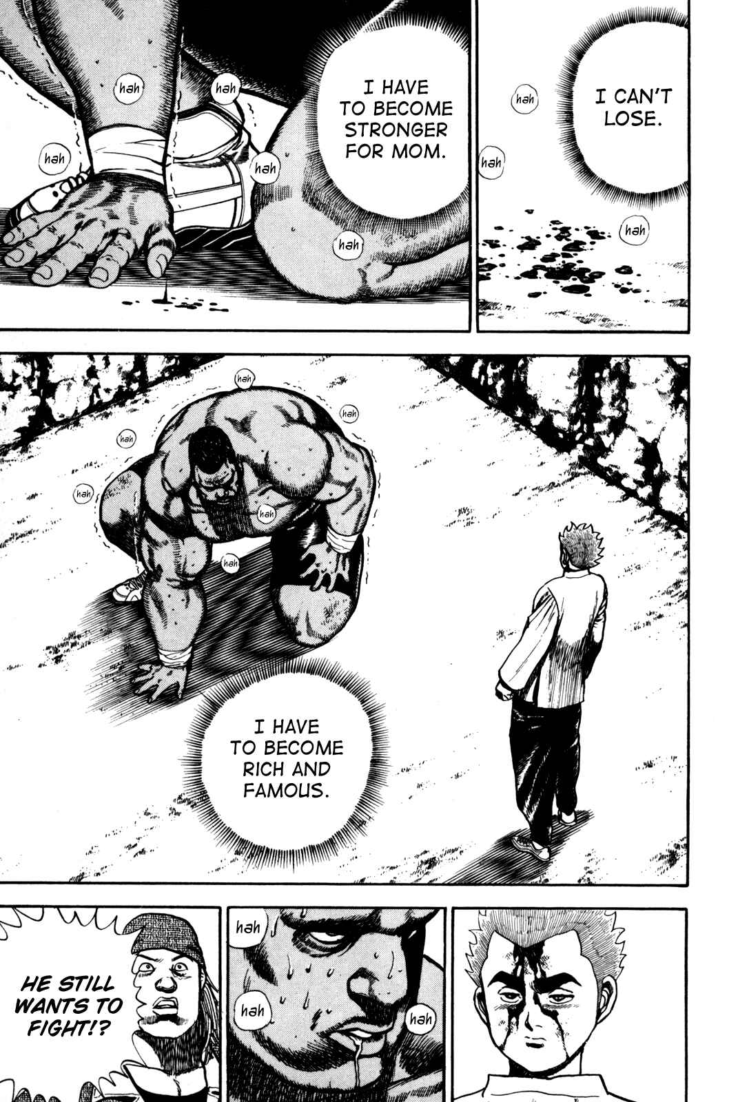 Page 17 Chapter 91 Koukou Tekken-den Tough