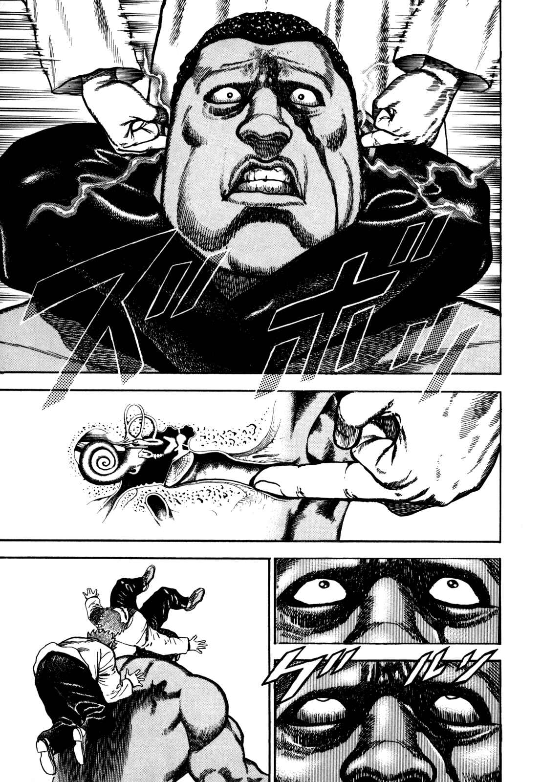 Page 9 Chapter 91 Koukou Tekken-den Tough