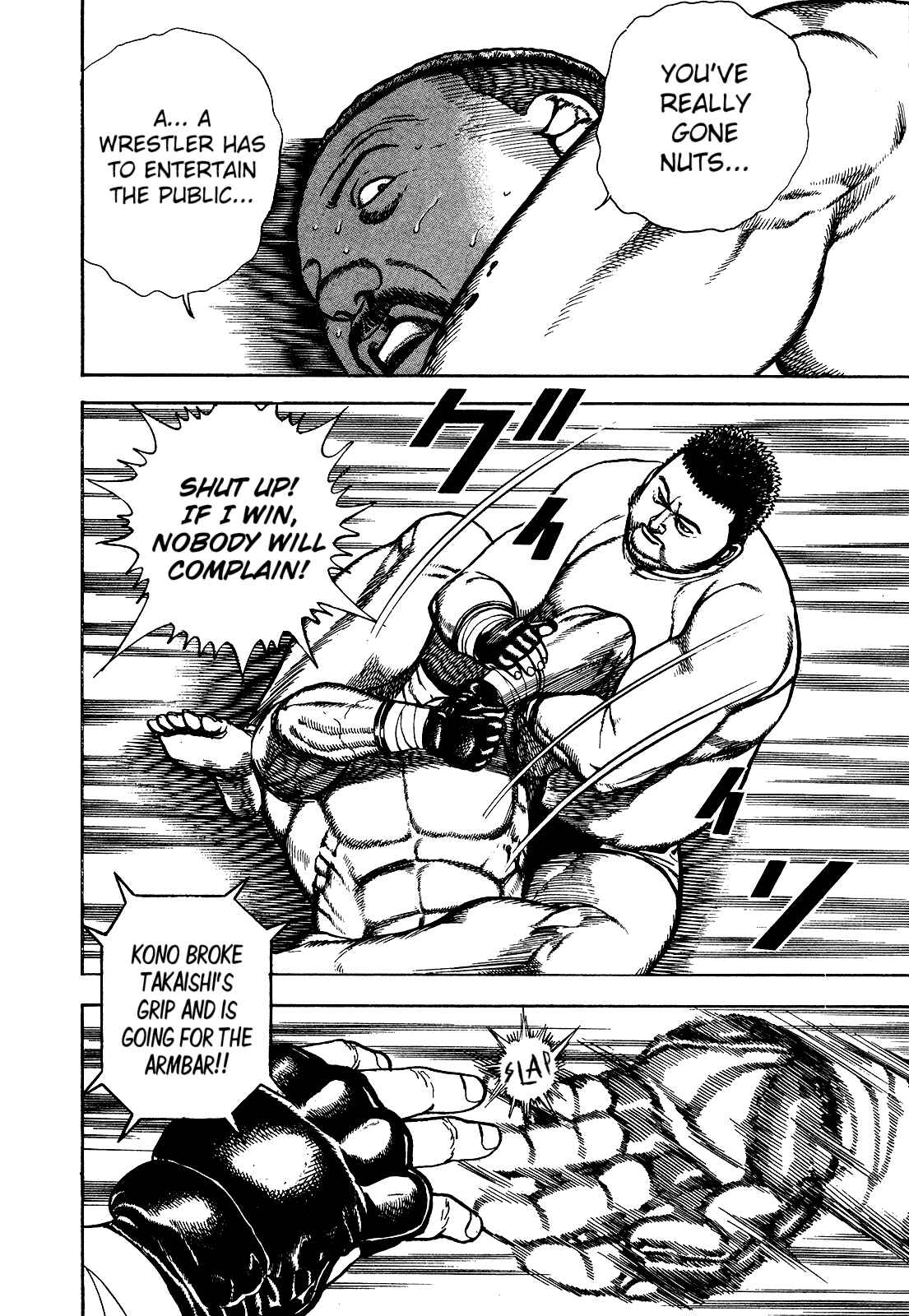 Page 4 Chapter 271 Koukou Tekken-den Tough