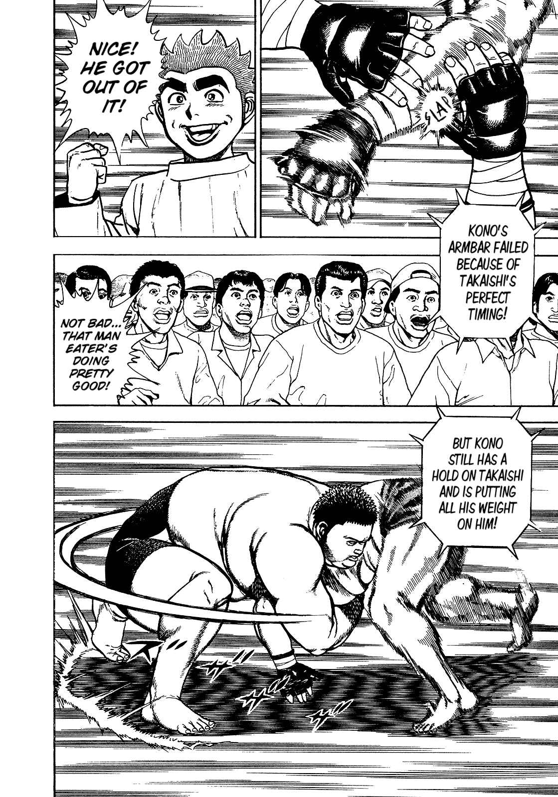 Page 6 Chapter 271 Koukou Tekken-den Tough