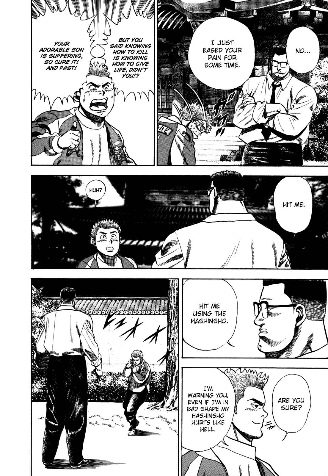 Page 12 Chapter 19 Koukou Tekken-den Tough