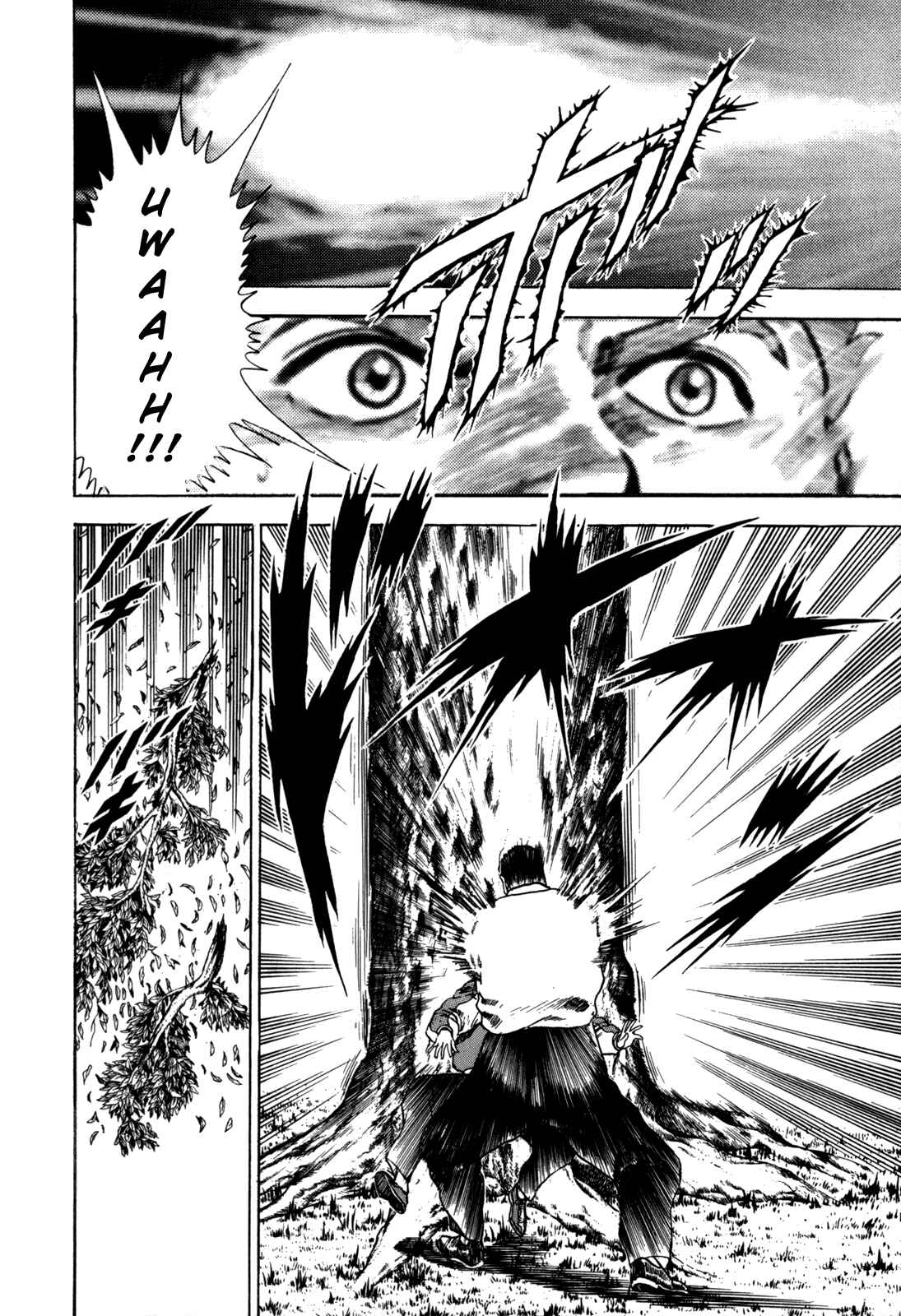 Page 16 Chapter 19 Koukou Tekken-den Tough