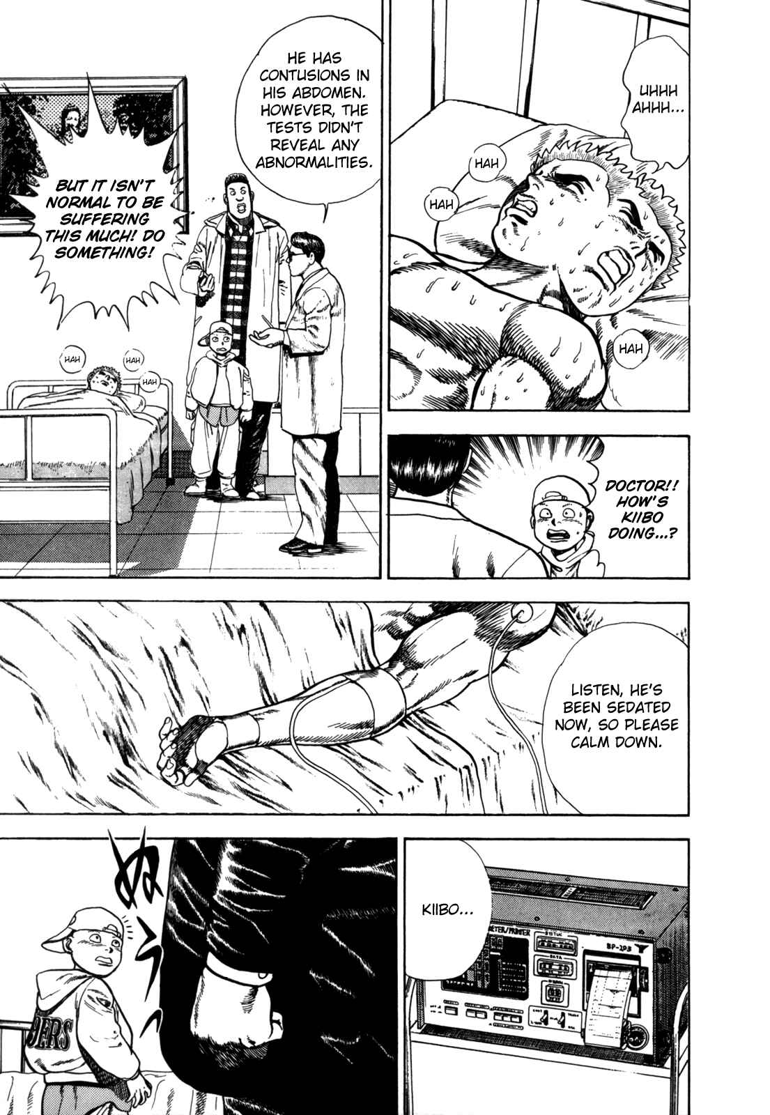 Page 5 Chapter 19 Koukou Tekken-den Tough