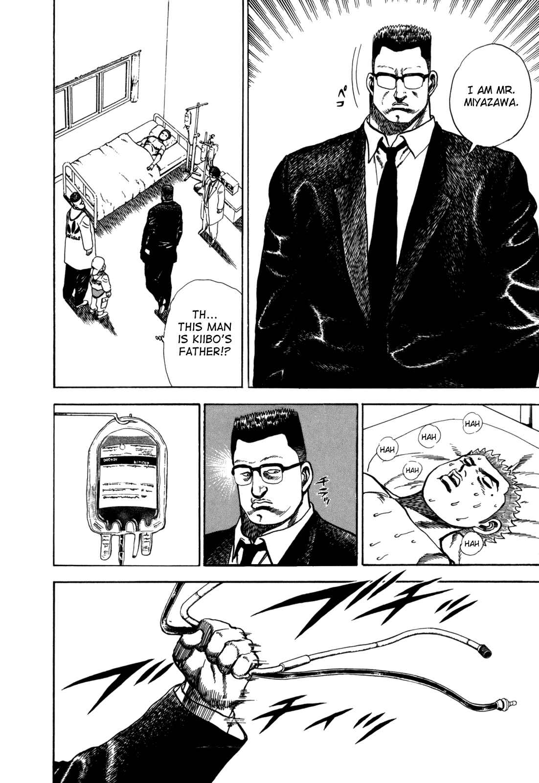 Page 6 Chapter 19 Koukou Tekken-den Tough