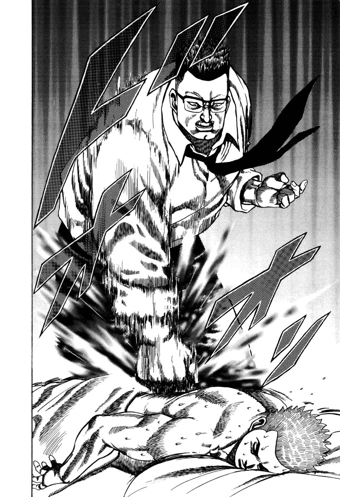 Page 8 Chapter 19 Koukou Tekken-den Tough