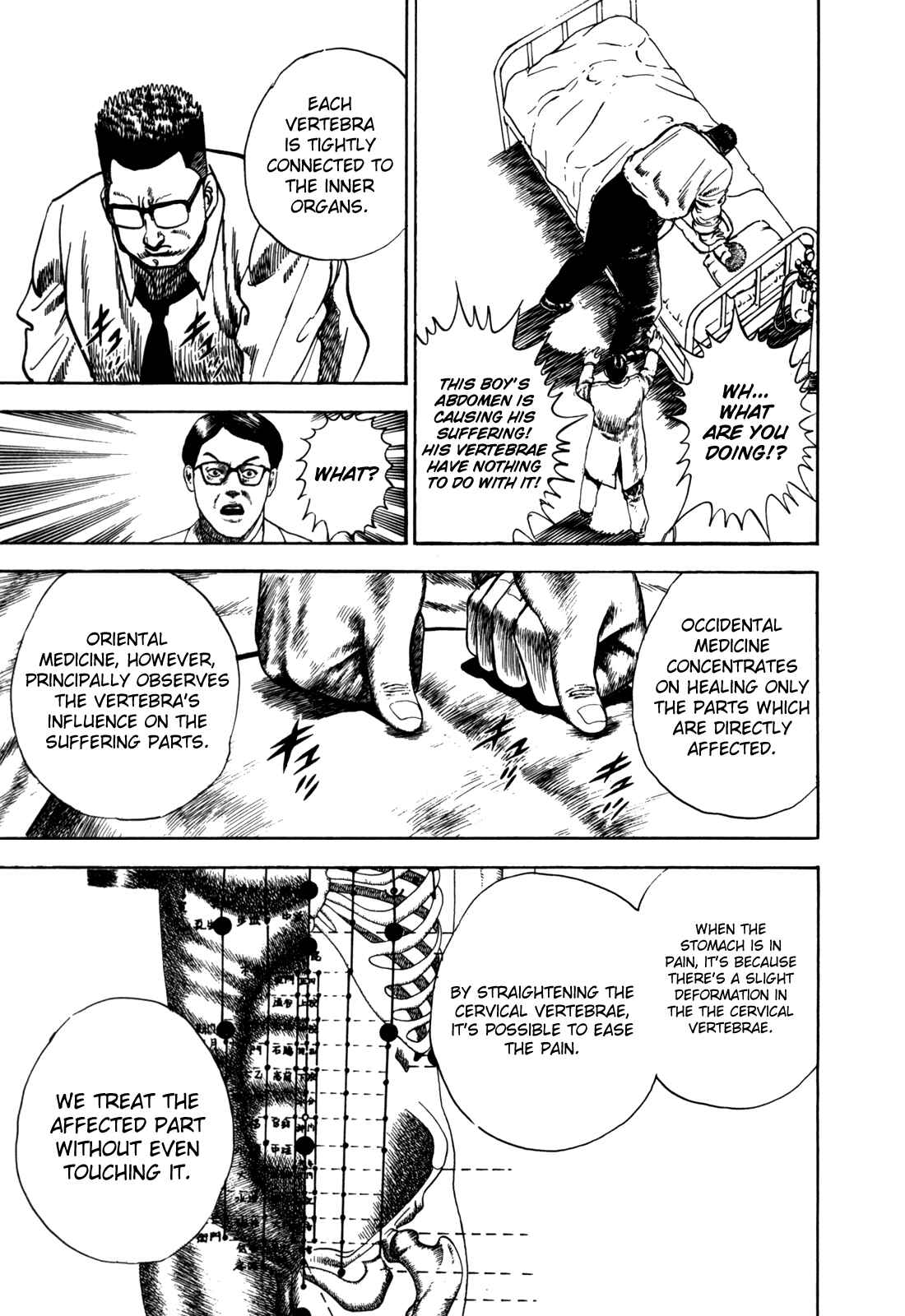 Page 9 Chapter 19 Koukou Tekken-den Tough