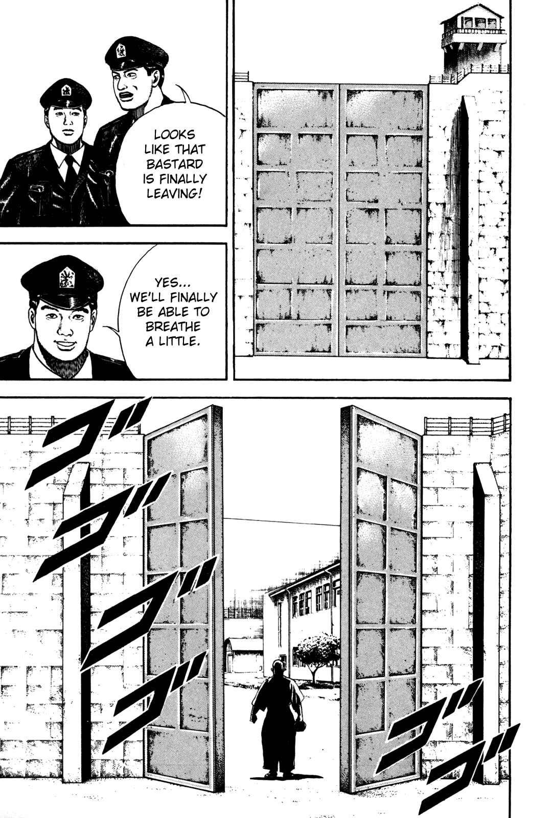 Page 11 Chapter 101 Koukou Tekken-den Tough