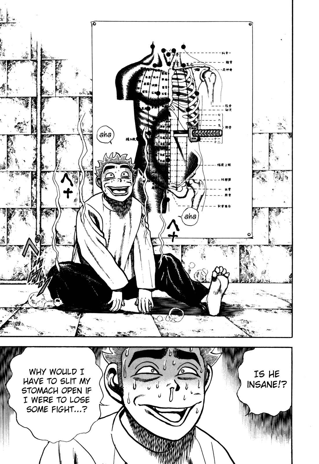 Page 19 Chapter 101 Koukou Tekken-den Tough