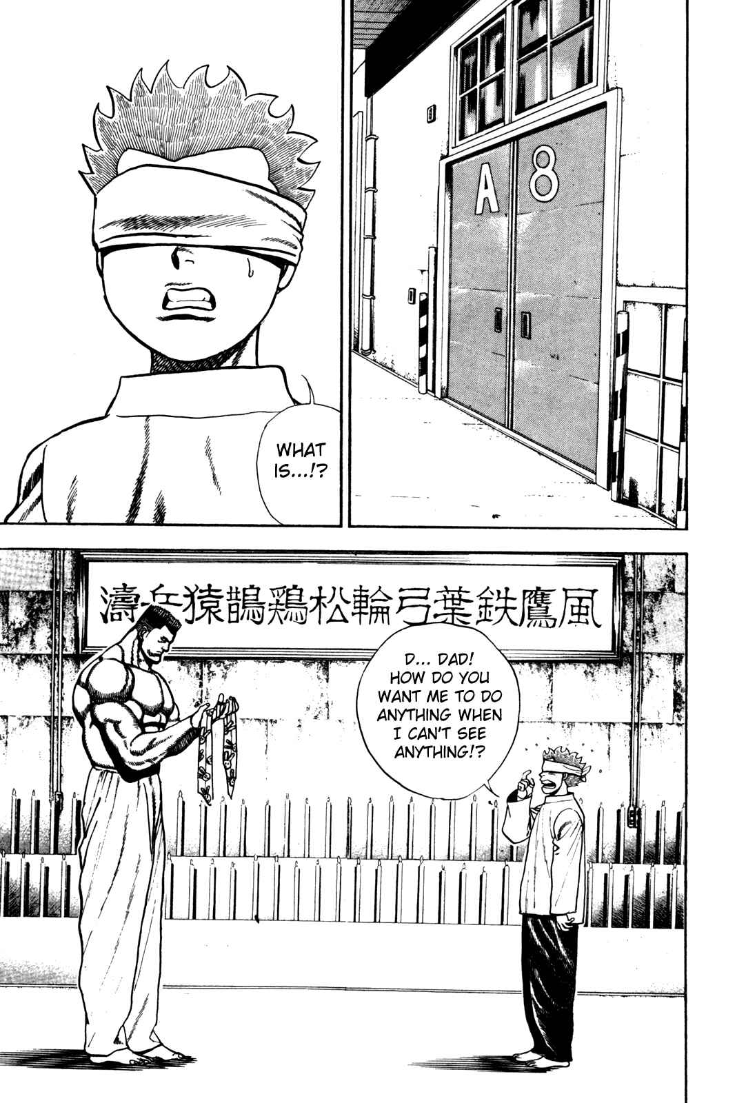 Page 3 Chapter 101 Koukou Tekken-den Tough