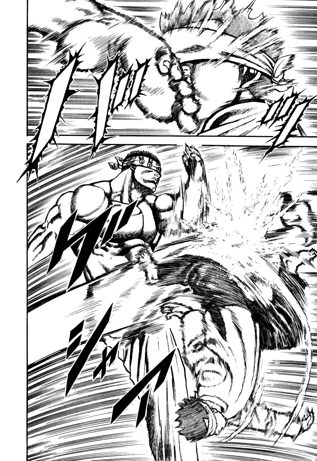 Page 6 Chapter 101 Koukou Tekken-den Tough