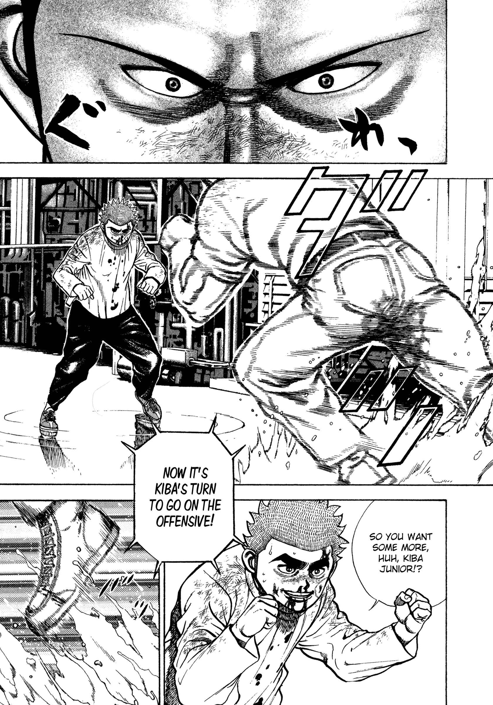 Page 8 Chapter 329 Koukou Tekken-den Tough