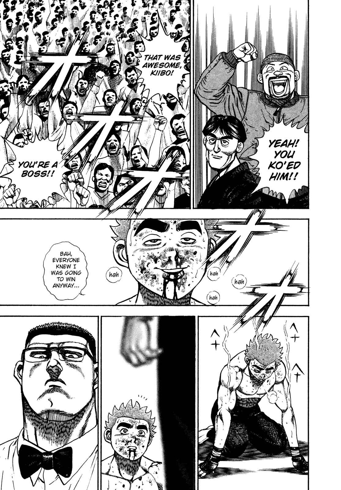 Page 14 Chapter 257 Koukou Tekken-den Tough